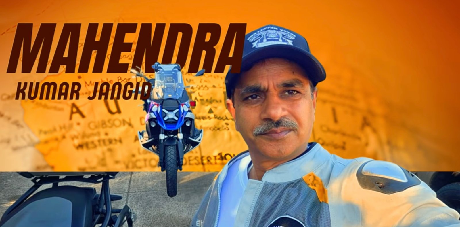 Mahendran